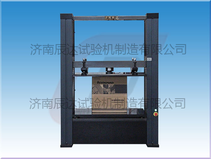 要怎么選擇靠譜的WDW-20Z紙箱試驗(yàn)機(jī)廠家來(lái)購(gòu)買產(chǎn)品？