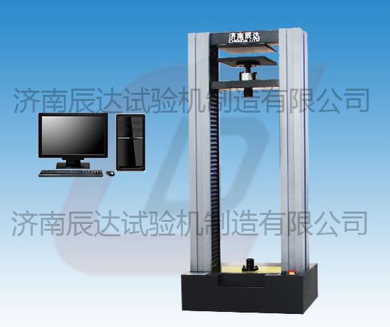 保溫材料試驗機易損部件有哪些？日常使用中要怎么去保養(yǎng)？